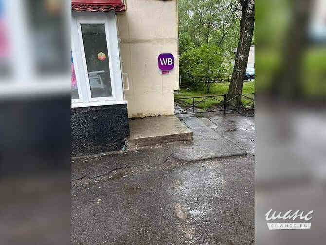 продажа - объекты сферы услуг Санкт-Петербург - изображение 6