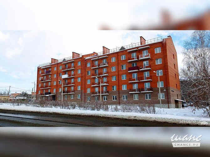 продажа - объекты сферы услуг Канск - изображение 1