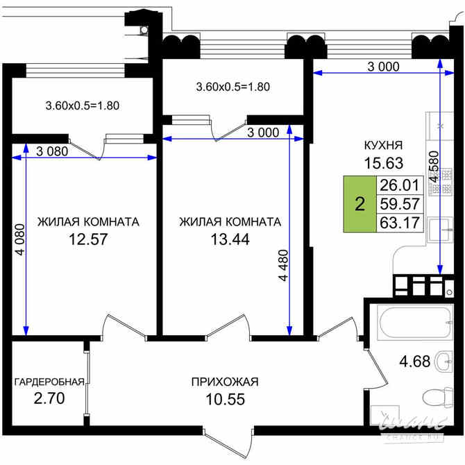 2-к квартира, 63.17 м², этаж 4/8 Новороссийск - изображение 3