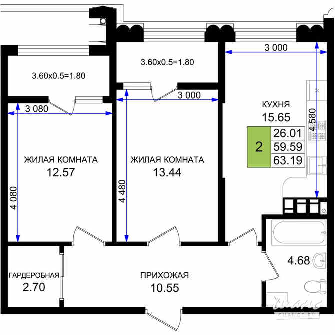 2-к квартира, 63.19 м², этаж 4/8 Новороссийск - изображение 3