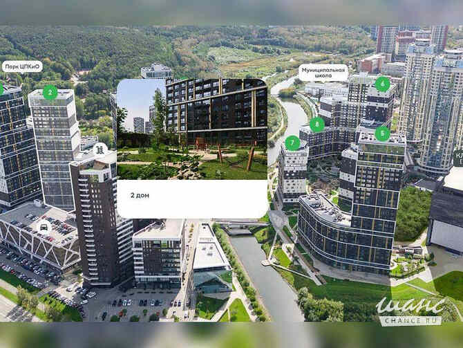 1-к квартира, 48.5 м², этаж 12/25 Екатеринбург - изображение 2