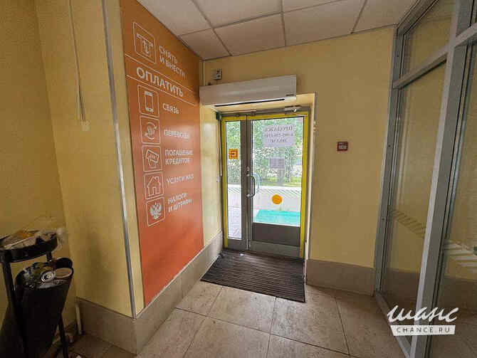 продажа - объекты сферы услуг Зеленоград - изображение 5