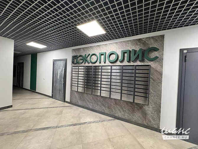 2-к квартира, 62 м², этаж 7/9 Новосибирск - изображение 4