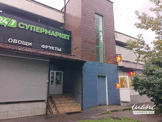 продажа - объекты сферы услуг Москва - изображение 1