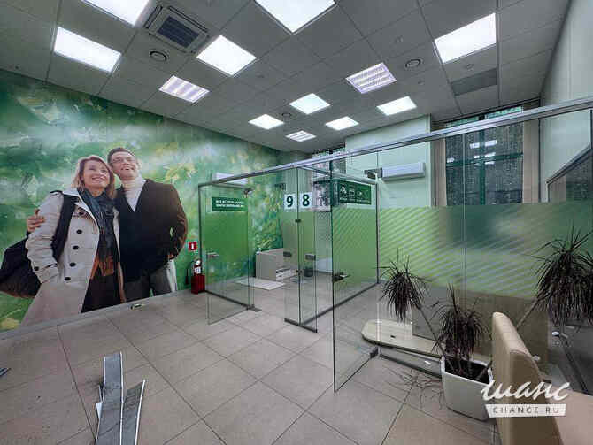 аренда - объекты сферы услуг Москва - изображение 7