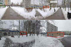 продажа - помещения различного назначения