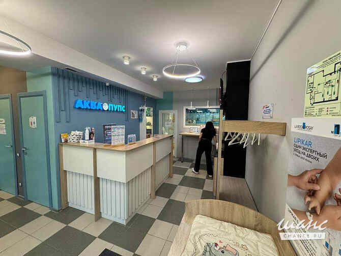 продажа - помещения различного назначения Москва - изображение 3