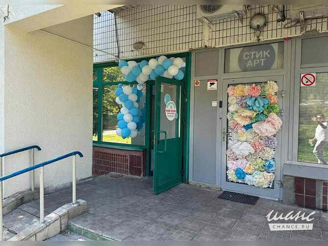 продажа - помещения различного назначения Москва - изображение 1