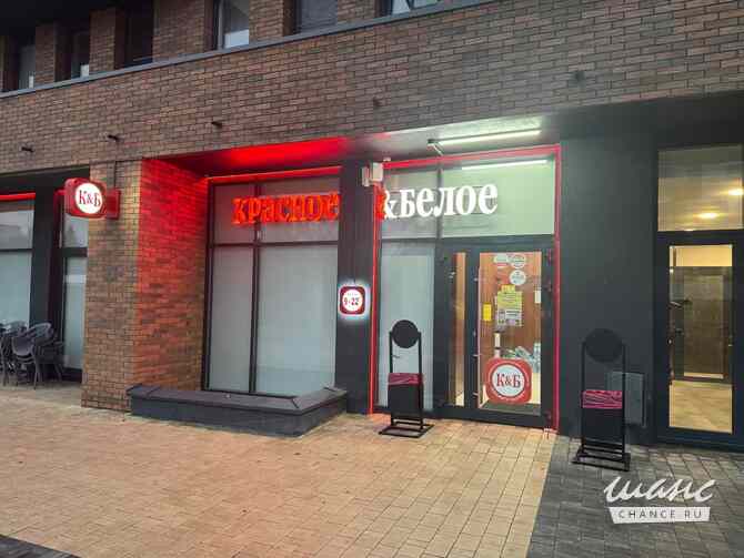 продажа - другое Москва - изображение 1