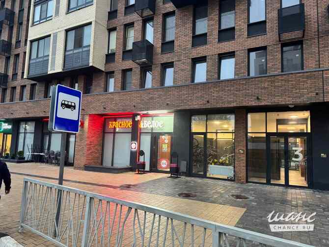 продажа - другое Москва - изображение 2