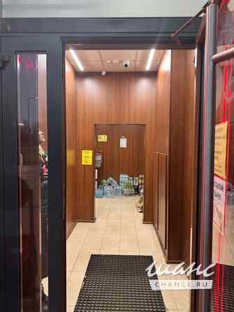 продажа - другое Москва - изображение 4