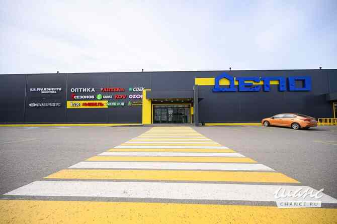 аренда - объекты сферы услуг Ижевск - изображение 10