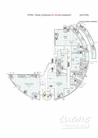 продажа - другое Москва - изображение 8