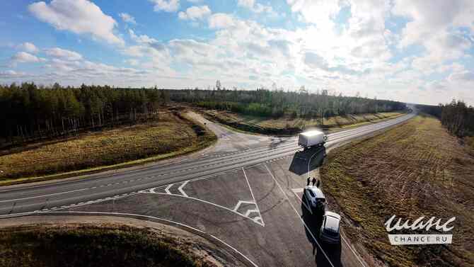 Земельный участок 20000 соток, 719 а/дороги Москва-Архангельск километр Вельск - изображение 3