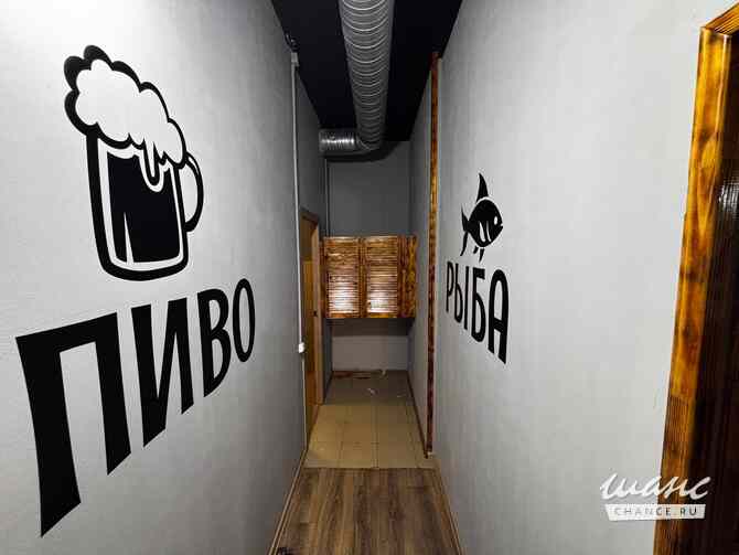 аренда - объекты сферы услуг Москва - изображение 6