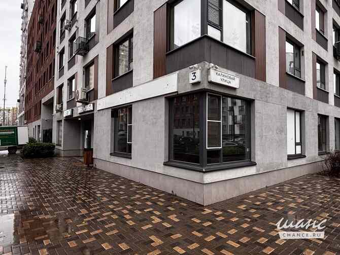 аренда - объекты сферы услуг Москва - изображение 1