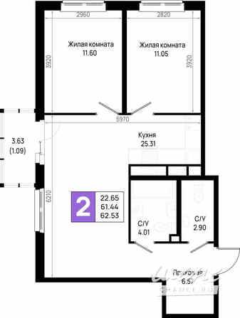 2-к квартира, 62.53 м², этаж 11/22 Всеволожск - изображение 3