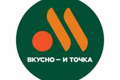 Требуется сотрудник предприятия быстрого питания в сфере Рестораны, фастфуд