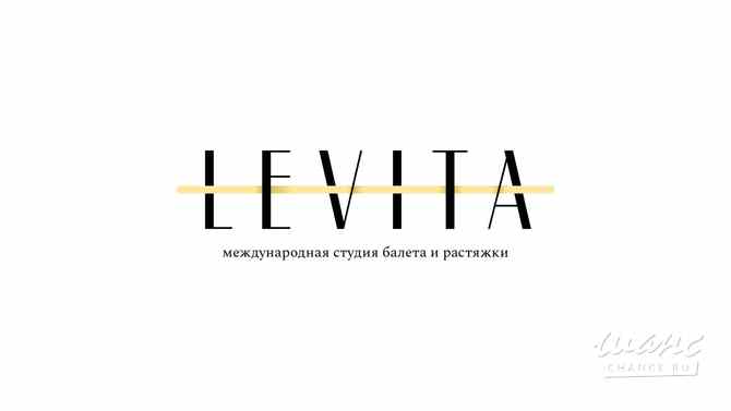 Требуется администратор в сфере Обслуживающий персонал, секретариат, АХО Уфа - изображение 1