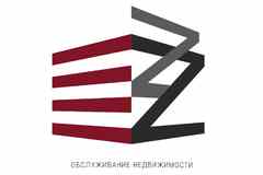 Требуется мойщик пассажирских вагонов (электричек) в сфере Работа для студентов, начало карьеры