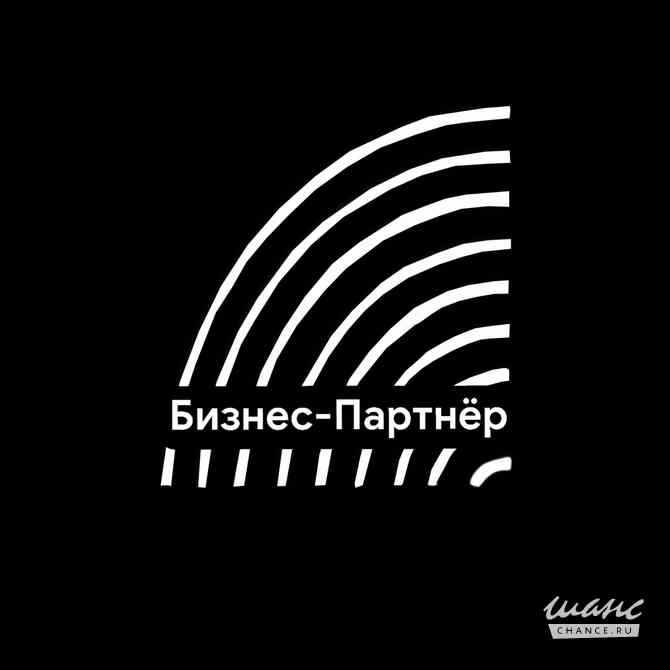 Требуется менеджер по продажам (удаленно) в сфере Банки, инвестиции, лизинг Казань - изображение 1