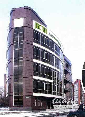 аренда - офисные помещения Барнаул - изображение 1