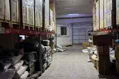 аренда - производственные и складские помещения