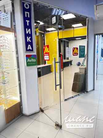 аренда - объекты сферы услуг Москва - изображение 2