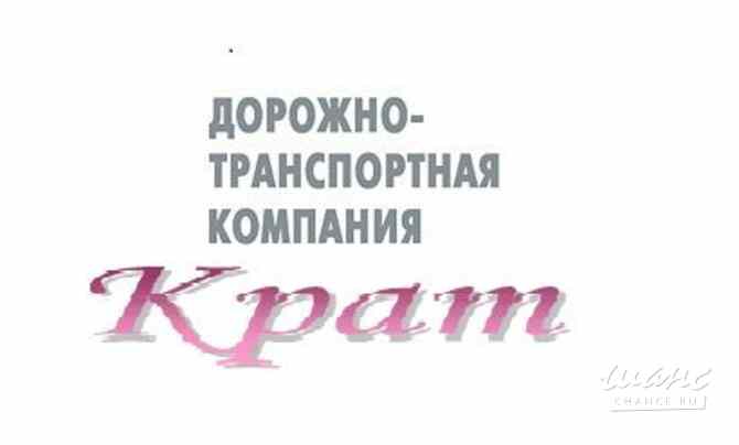 Требуется моторист в сфере Автосервис, автобизнес Челябинск - изображение 1