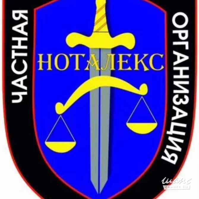 Требуется охранник в сфере Охрана, безопасность, полиция Санкт-Петербург - изображение 1