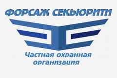 Требуется охранник в сфере Охрана, безопасность, полиция