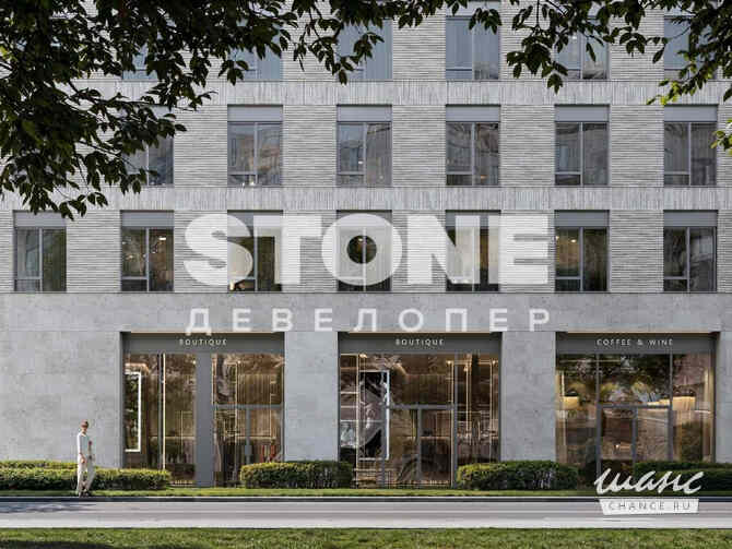 продажа - объекты сферы услуг Москва - изображение 3