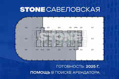 продажа - офисные помещения