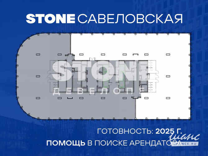 продажа - офисные помещения Москва - изображение 3