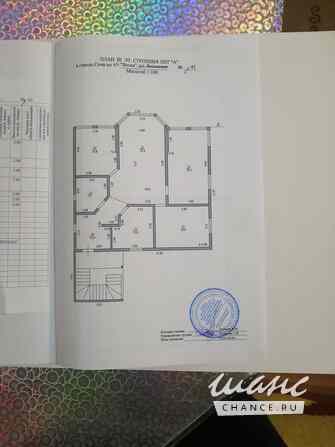 Дом 405 м², Вишневая улица, 45 Сочи - изображение 5