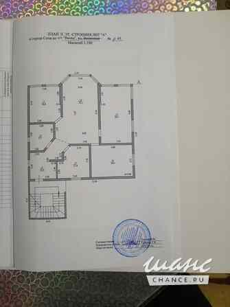 Дом 405 м², Вишневая улица, 45 Сочи - изображение 3