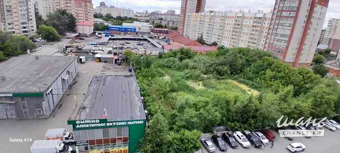 Земельный участок 52 соток, Ильменская улица Челябинск - изображение 4