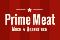 Требуется мясник-обвальщик в сфере Рестораны, фастфуд