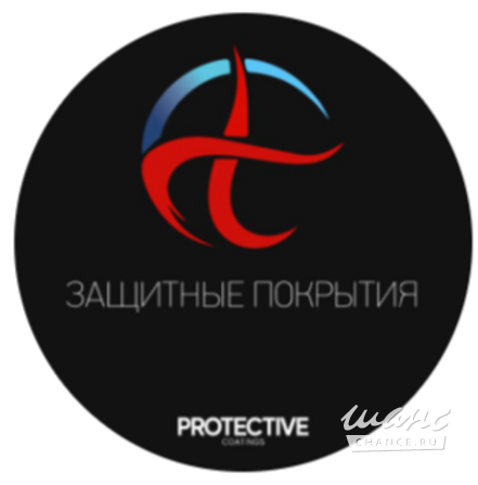 Требуется инженер проектировщик акз, огз в сфере Промышленность, производство Москва - изображение 1