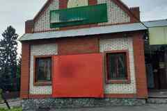 продажа - помещения различного назначения