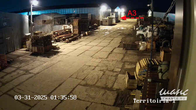 аренда - производственные и складские помещения Всеволожск - изображение 8