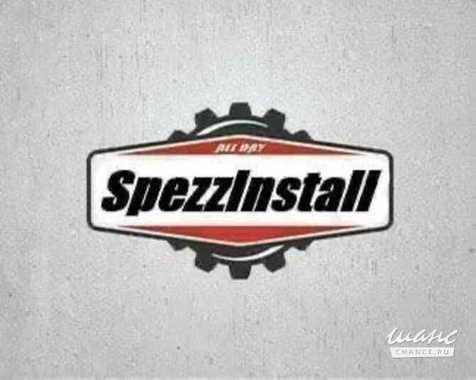 Требуется автомеханик/автослесарь в сфере Автосервис, автобизнес Москва - изображение 1