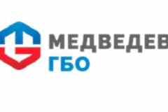 Требуется мастер-установщик газоболонного оборудования в сфере Автосервис, автобизнес