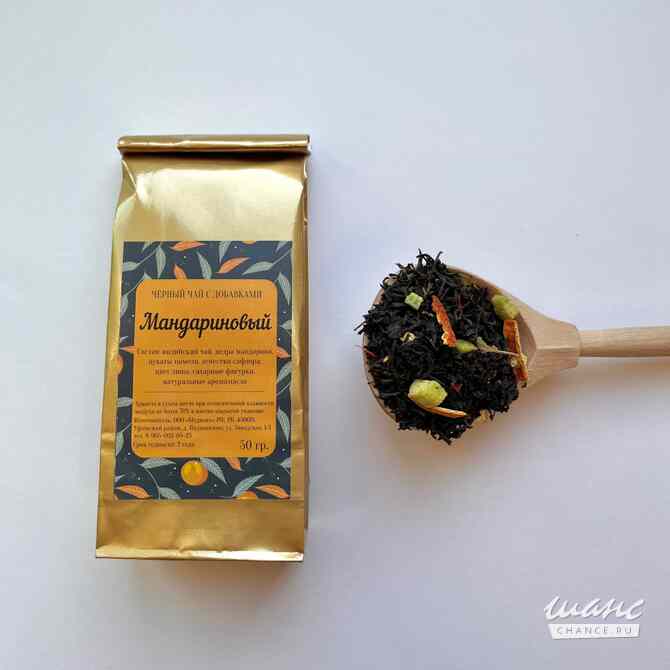 Новогодний бокс с чаем и крем-медом суфле Уфа - изображение 4