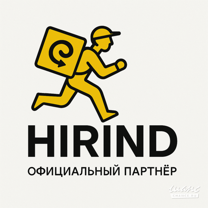 Требуется менеджер по подбору персонала в сфере Рынок труда Санкт-Петербург - изображение 1