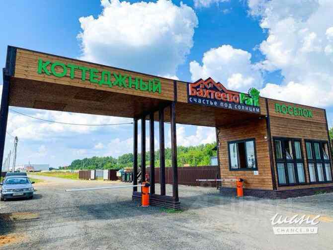 Земельный участок 720 соток, Бахтеево-Парк территория Раменское - изображение 5