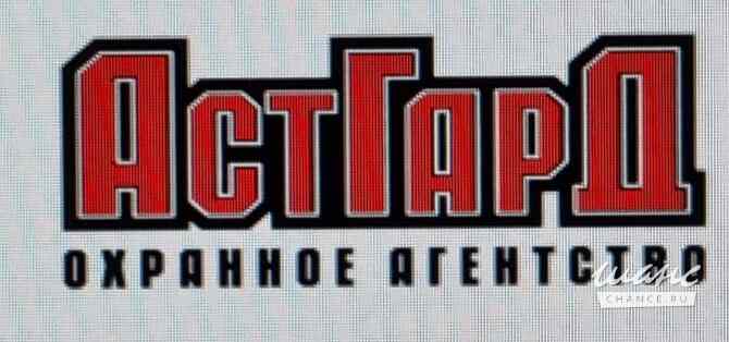 Требуется охранник-контролер в сфере Охрана, безопасность, полиция Москва - изображение 1