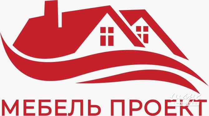 Требуется водитель-экспедитор в сфере Логистика, таможня, склад Советская - изображение 1