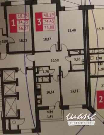 3-к квартира, 74.4 м², этаж 23/25 Мытищи - изображение 4