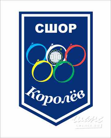 Требуется уборщик служебных и производственных помещений в сфере Красота, фитнес, спорт Королев - изображение 1